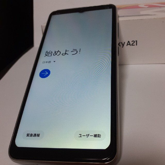 ［ 超美品］GALAXY A21 白 ほぼ新品 SC-42A SIMフリー 5