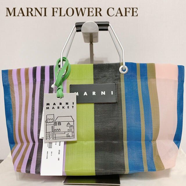 ナイロン持ち手入手困難　人気　マルニ ストライプトートバッグ　ミニ　マルチグリーン　MARNI