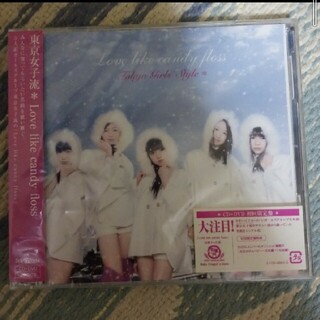 「Love like candy floss（初回受注限定生産盤/DVD付/ジャ(ポップス/ロック(邦楽))