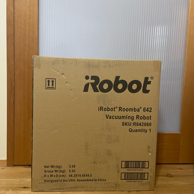 新品 未開封 IRobot Roomba642  ルンバ642