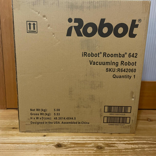 新品 未開封 IRobot Roomba642  ルンバ642 2