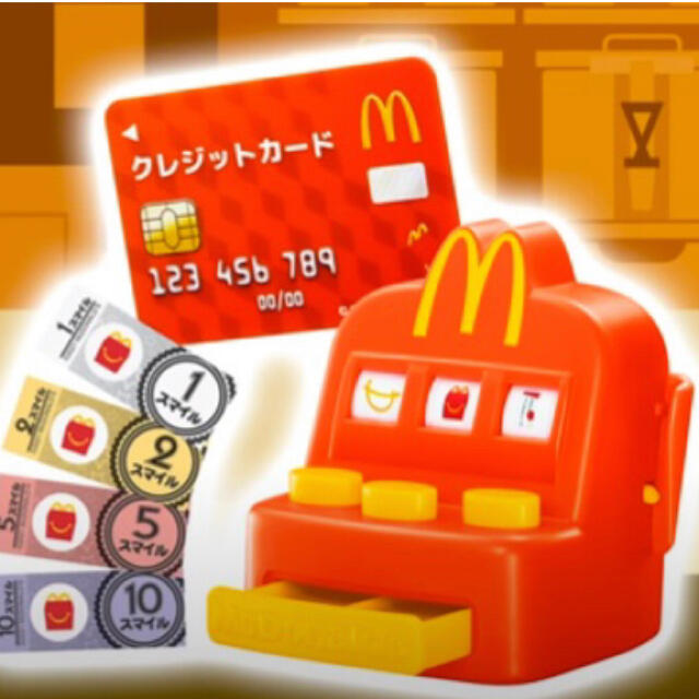 マクドナルド(マクドナルド)の☆再値下げ☆【マクドナルド】ハッピーセット なりきりマクドナルド レジスター エンタメ/ホビーのおもちゃ/ぬいぐるみ(キャラクターグッズ)の商品写真