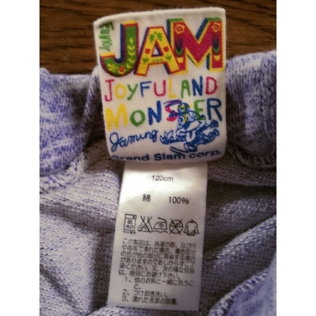 JAM(ジャム)のJAM 7分丈スウェットパンツ　size120 キッズ/ベビー/マタニティのキッズ服女の子用(90cm~)(パンツ/スパッツ)の商品写真