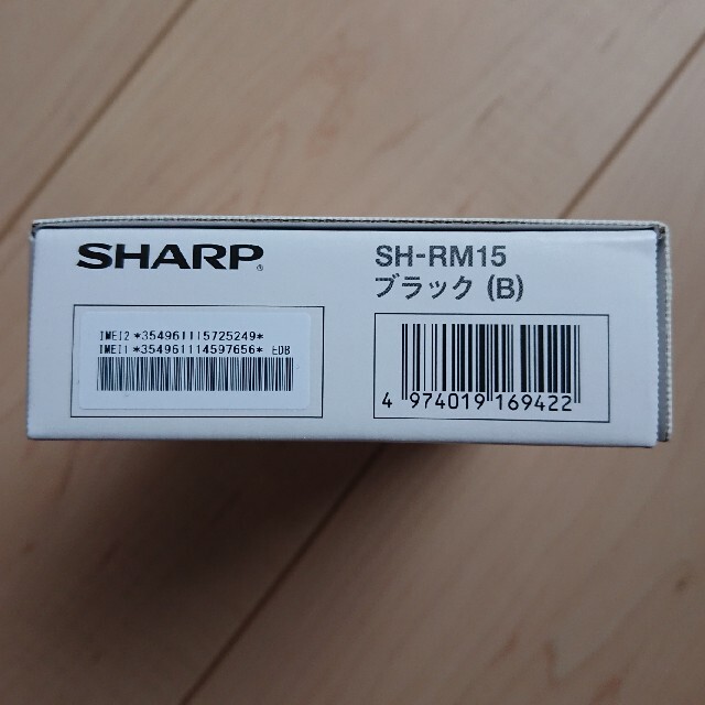 未使用SHARP AQUOS sense4 lite SH-RM15ブラック