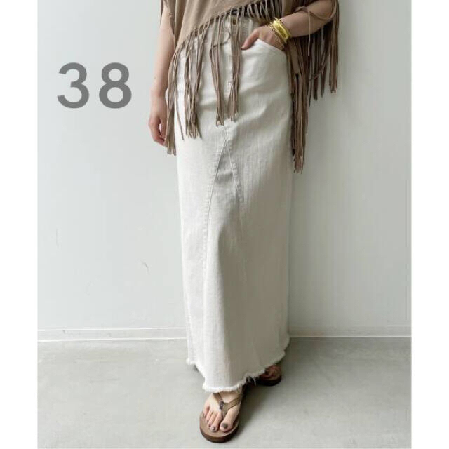 値下げ！GOOD GRIEF  A Line Fringe Hem Skirt