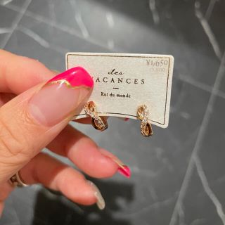 ピアス(ピアス)