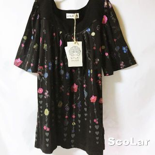 スカラー(ScoLar)の【Scolar】スクエアネック ボタニカル総柄 カットソー タグ付未使用(カットソー(半袖/袖なし))