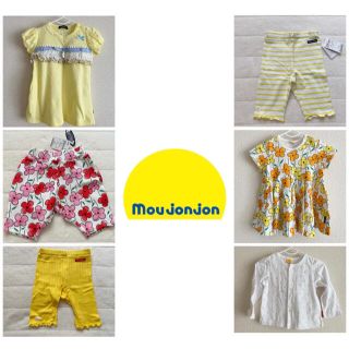 ムージョンジョン(mou jon jon)のmoujonjon　6点セット　新品　未使用　80(ワンピース)