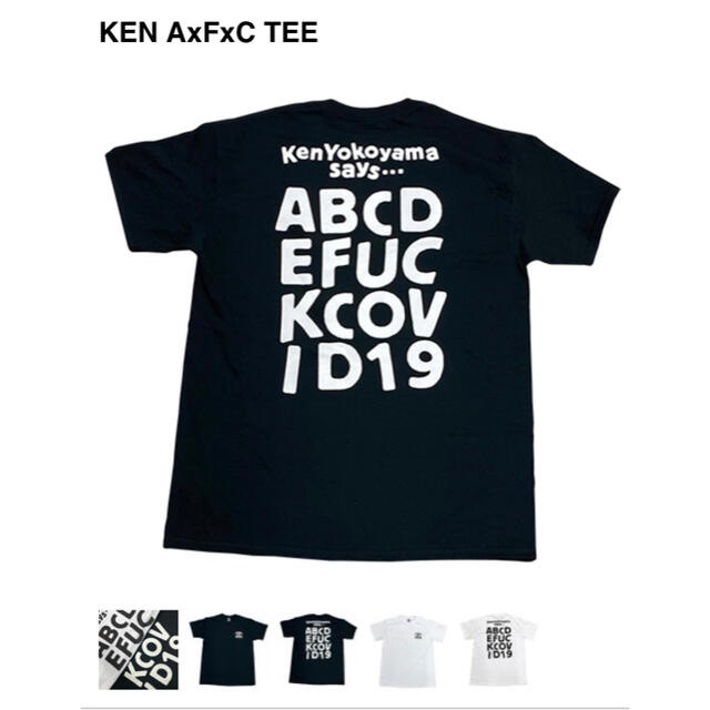 Ken Yokoyama AxFxC TEE ブラック Mサイズ