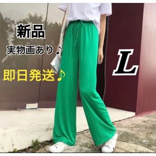 最安値★グリーン　フルイドパンツ　ハイウエスト M ズボン ZARA マウジー(カジュアルパンツ)
