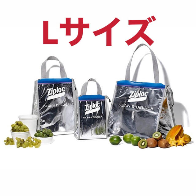 Ziploc DEAN & DELUCA ×BEAMS クーラーバッグ Lサイズ