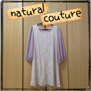 ナチュラルクチュール(natural couture)のワンピース＊(ミニワンピース)