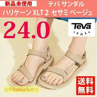 テバ(Teva)のTEVA サンダル　テバ ハリケーン　HURRICANE XLT2 セサミ(サンダル)