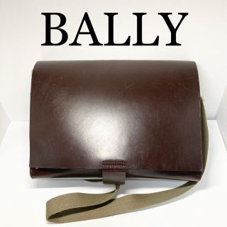 バリー(Bally)の【バリー】レザー フラップ ショルダーバッグ【保管袋付き】(ショルダーバッグ)