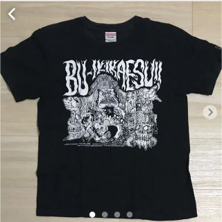 ホルモンＴ   ブラックＳサイズ(Tシャツ/カットソー(半袖/袖なし))