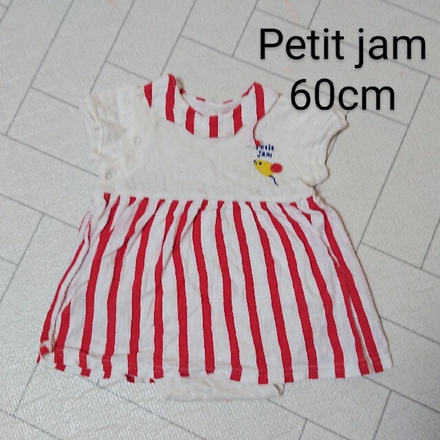 Petit jam(プチジャム)の[Petit Jam]ワンピースロンパース キッズ/ベビー/マタニティのベビー服(~85cm)(ロンパース)の商品写真
