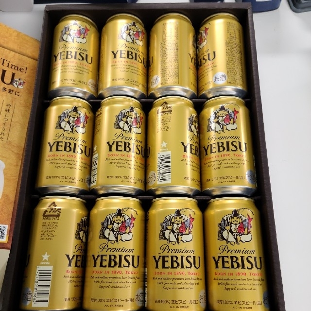 EVISU(エビス)のエビスビール缶セット　350ミリリットル12本 食品/飲料/酒の酒(ビール)の商品写真