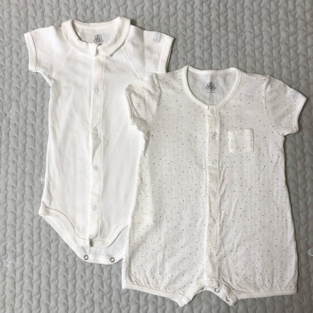 PETIT BATEAU(プチバトー)の【acさま専用】プチバトー　半袖　ロンパース　2枚セット　女の子　男の子 キッズ/ベビー/マタニティのベビー服(~85cm)(ロンパース)の商品写真