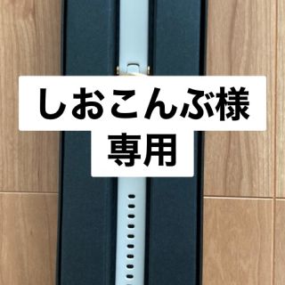 ガーミン(GARMIN)のガーミン　スマートウォッチ(腕時計)