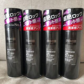 AXE(アックス) ブラック ファイナルタッチ インビジブルスプレー4本セット(ヘアスプレー)