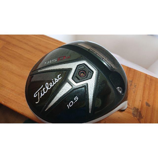 Titleist(タイトリスト)のタイトリスト TITLEIST 915 D4ドライバー　ヘッドのみ スポーツ/アウトドアのゴルフ(クラブ)の商品写真