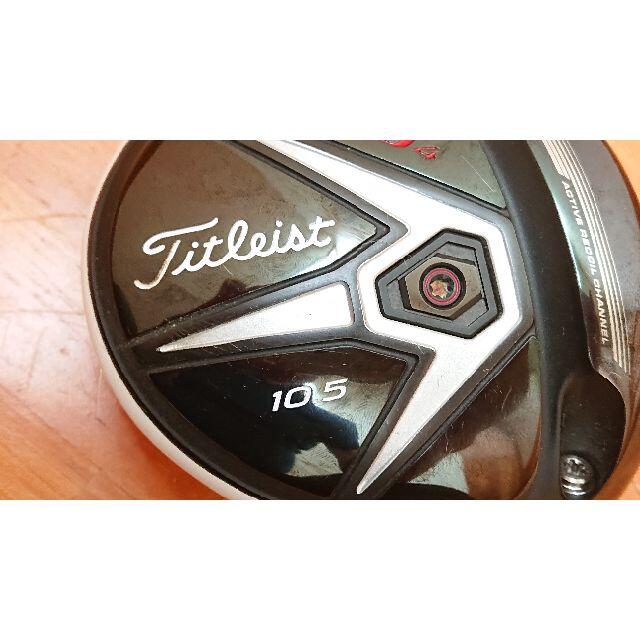 Titleist(タイトリスト)のタイトリスト TITLEIST 915 D4ドライバー　ヘッドのみ スポーツ/アウトドアのゴルフ(クラブ)の商品写真