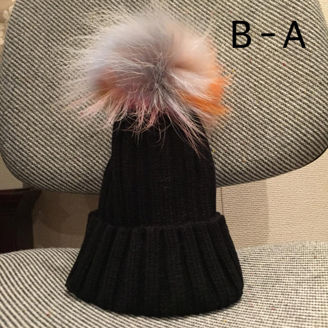 LE CIEL BLEU(ルシェルブルー)の【新品未使用】リアルファー付きニット帽 レディースの帽子(ニット帽/ビーニー)の商品写真