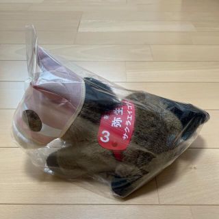 美品　サクラエイコウオー　弥生賞　アバンティー　Ｓサイズ(ぬいぐるみ)