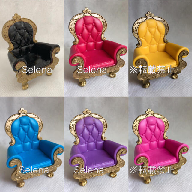 King&Prince 6色 コンプセットの通販 by selena’s shop｜ラクマ ちょっこりさん 椅子 キンプリ 再入荷好評