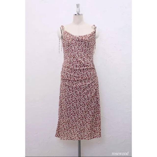 Cherry Pattern Layered Cami Dress