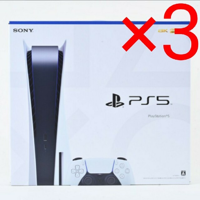 PlayStation - 新品未使用 プレイステーション5ディスクドライブ付 通常版3台