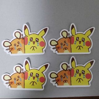限定1セット ポケットモンスター かなへい ピカチュウ 二種 10枚セット フリプラ 限定1セット ポケットモンスター かなへい ピカチュウ 二種 10枚セット フリプラ