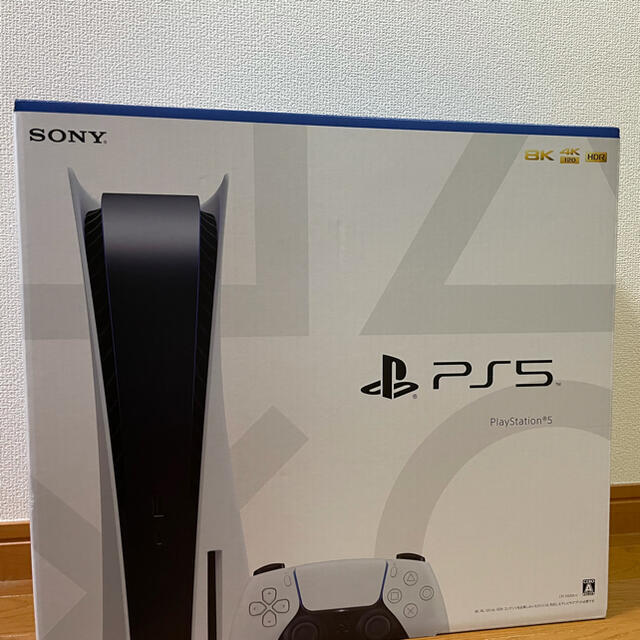 PlayStation 5 ディスクドライブ搭載モデル - 家庭用ゲーム機本体