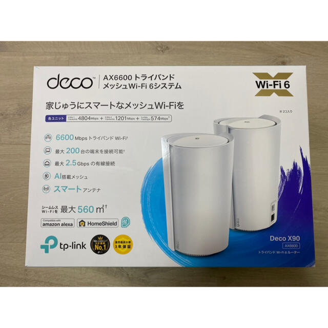 TP-link Deco X90(2-pack)最新のメッシュWi-Fiルーター