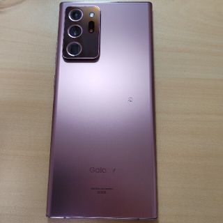 ギャラクシー(Galaxy)の〖ジャンク品〗Galaxy Note20 Ultra au版 本体のみ(スマートフォン本体)