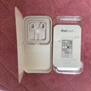 【ほぼ新品】iPod touch第6世代128GBゴールド ソフトケース付き