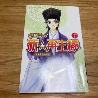 30ページ目 中古の通販 000点以上 エンタメ ホビー お得な新品 中古 未使用品のフリマならラクマ 30ページ目 中古の通販 000点以上 エンタメ ホビー お得な新品 中古 未使用品のフリマならラクマ