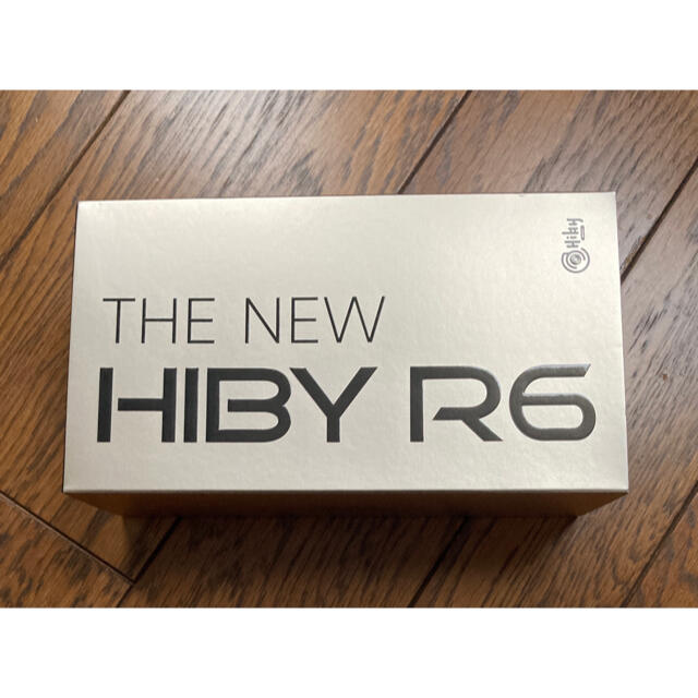 都内で 新品同様 Silver シルバー R6 Hiby New ポータブルプレーヤー
