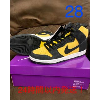 ナイキ(NIKE)のNIKE SB DUNK HIGH  MAIZE AND BLACK(スニーカー)