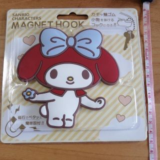 サンリオ(サンリオ)のマグネット　マイメロ　サンリオ　ぐでたま　シナモン(キャラクターグッズ)