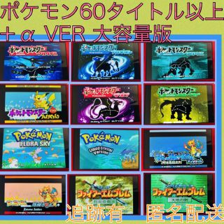 Psp ポケモン 大量 ベガ シリウス アルタイル デネブ プロキオン 萌えもんの通販 ラクマ Psp ポケモン 大量 ベガ シリウス アルタイル デネブ プロキオン 萌えもんの通販 ラクマ