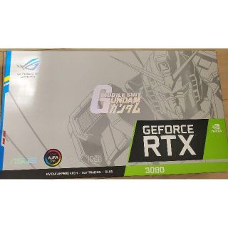 エイスース(ASUS)のASUS ROG-STRIX-RTX-3080-GUNDAM(PC周辺機器)