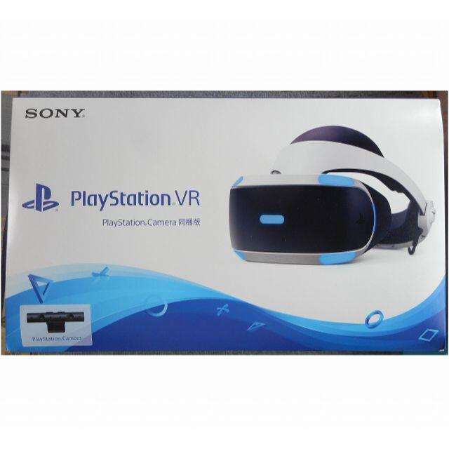 PlayStation VR PS Camera 同梱版 アダプター付／新品ゲームソフト/ゲーム機本体