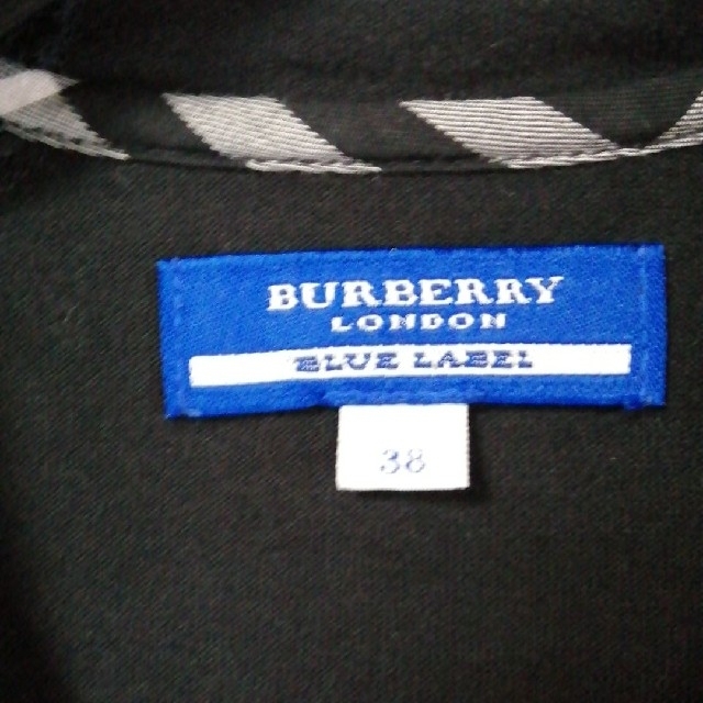 BURBERRY BLUE LABEL(バーバリーブルーレーベル)のBURBERRY BLUE LABEL  バーバリー ブルーレーベル  パーカー レディースのトップス(パーカー)の商品写真