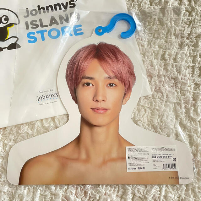 Johnny's(ジャニーズ)の田中樹　未開封　フォトハンガー エンタメ/ホビーのタレントグッズ(アイドルグッズ)の商品写真