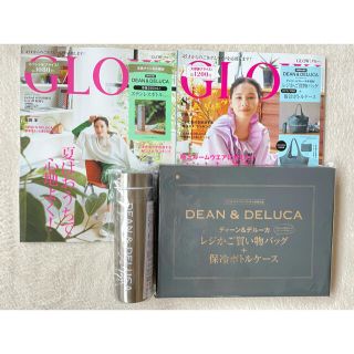 ディーンアンドデルーカ(DEAN & DELUCA)の即納GLOW DEAN&DELUCA レジかごバッグ　ステンレスボトル　シルバー(エコバッグ)