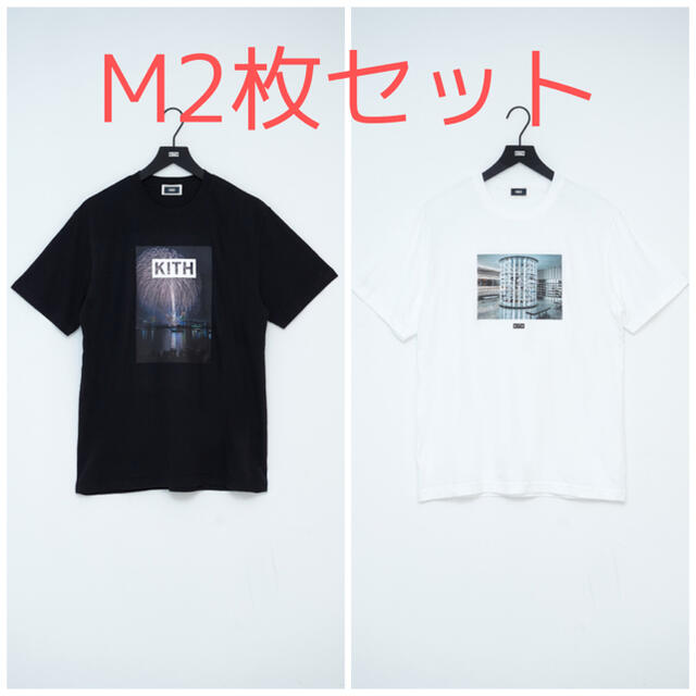 kith 1周年 Tシャツ　M