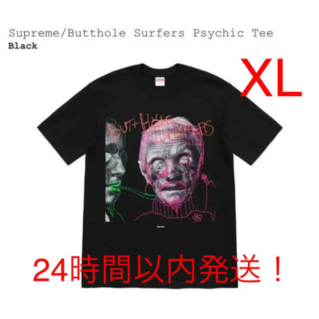 Supreme/Butthole Surfers Psychic Tee XLBlackSIZE