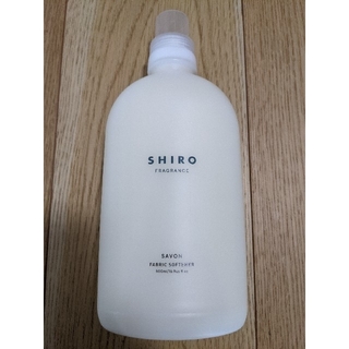 シロ(shiro)のSHIRO 柔軟剤　サボン　新品未使用(洗剤/柔軟剤)