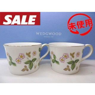 ウェッジウッド(WEDGWOOD)のWEDGWOOD ■ ワイルドストロベリー カップ＆ソーサー 2セット (グラス/カップ)